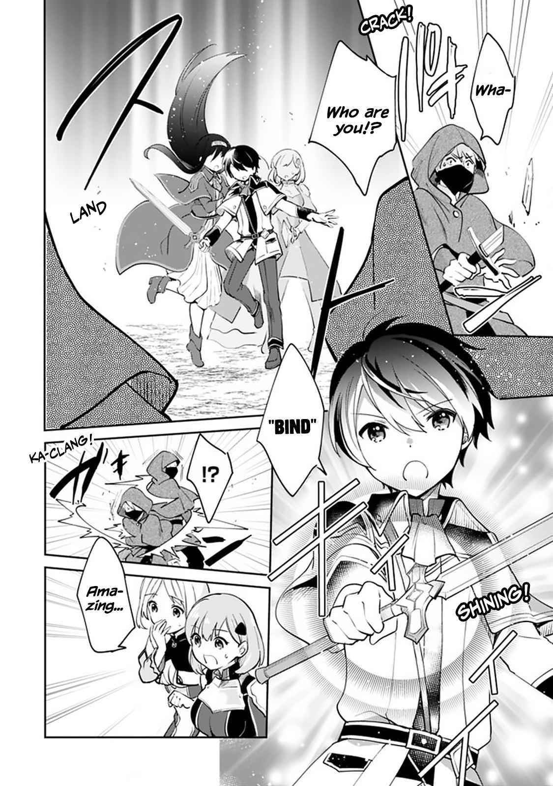 As A Virtuous Middle-Aged Man, My New Life Was Confirmed To Be Sss Rank Chapter 57 - Page 4 in English