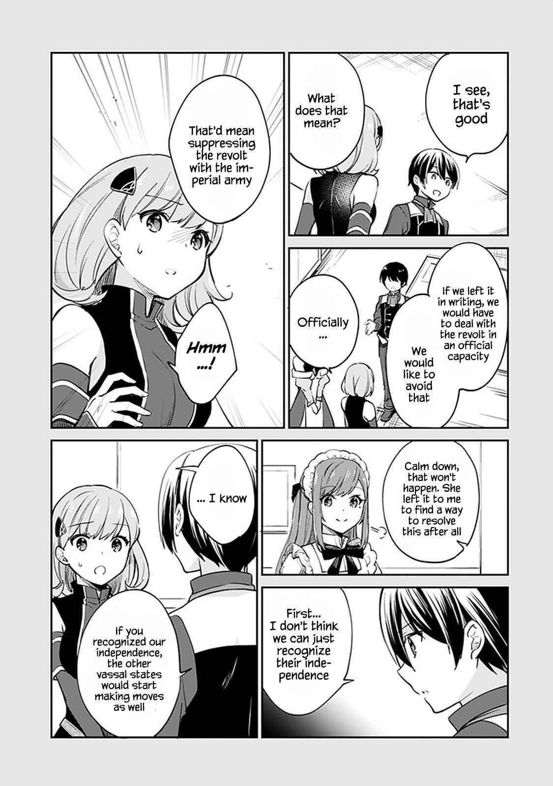 As A Virtuous Middle-Aged Man, My New Life Was Confirmed To Be Sss Rank Chapter 58 - Page 3 in English