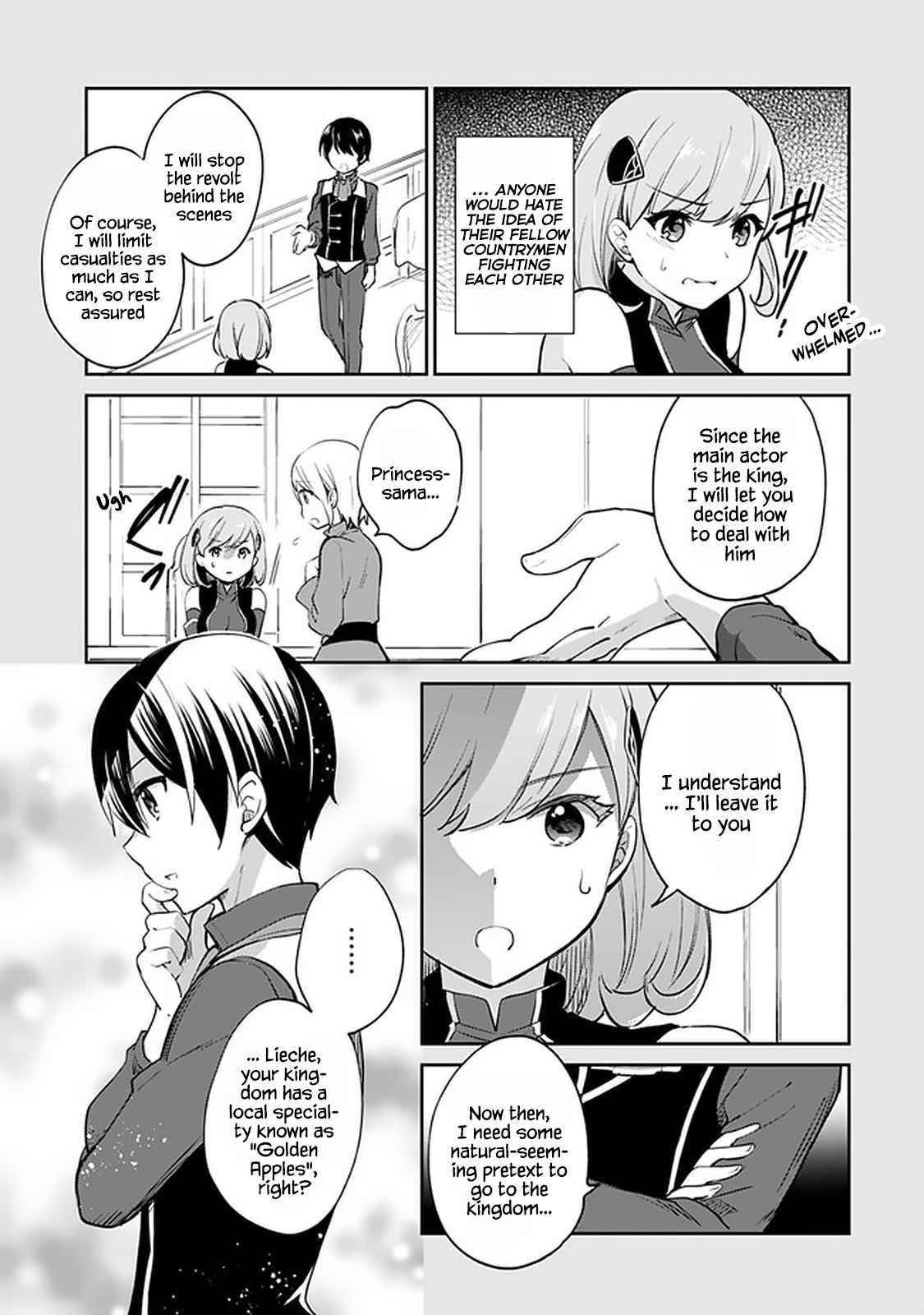 As A Virtuous Middle-Aged Man, My New Life Was Confirmed To Be Sss Rank Chapter 58 - Page 5 in English