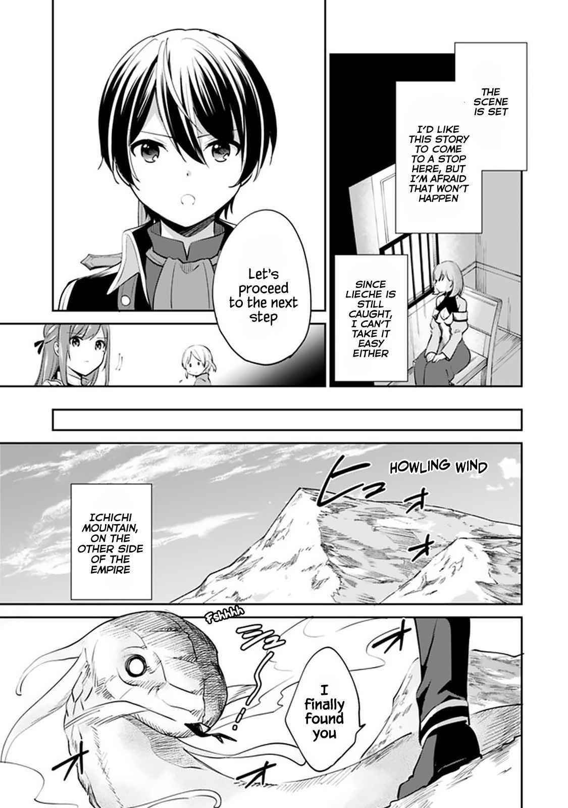 As A Virtuous Middle-Aged Man, My New Life Was Confirmed To Be Sss Rank Chapter 59 - Page 11 in English