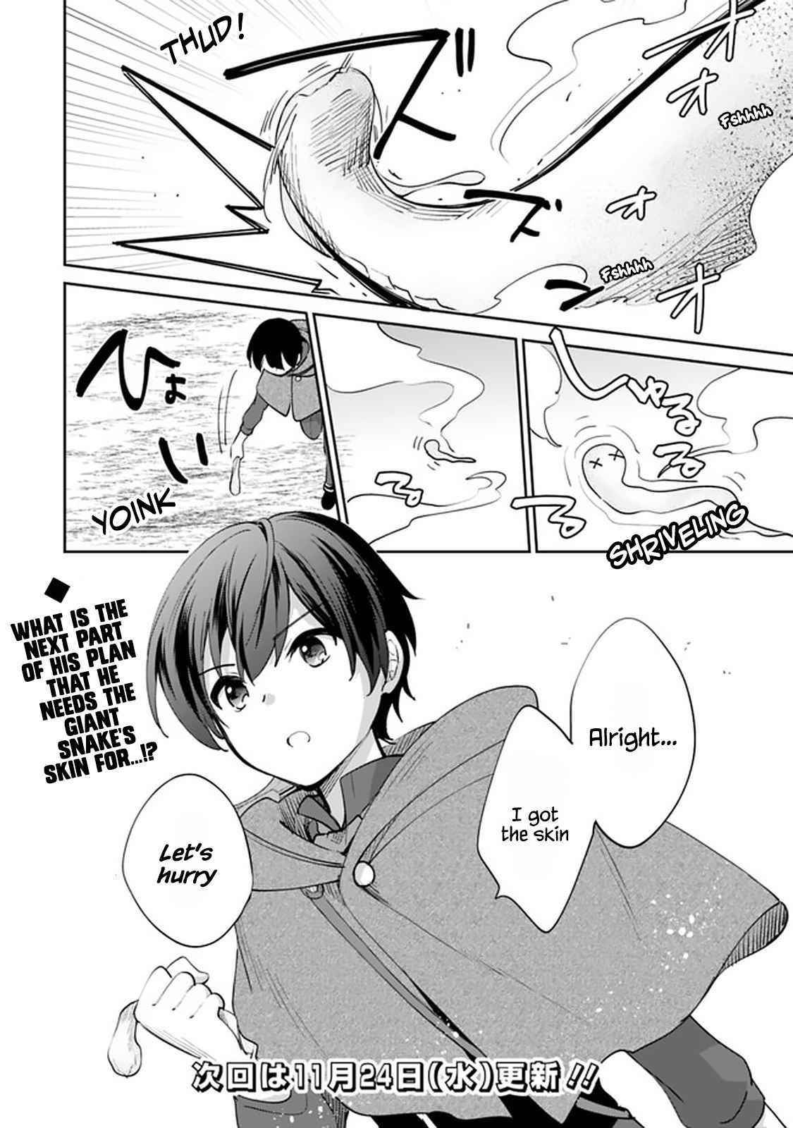 As A Virtuous Middle-Aged Man, My New Life Was Confirmed To Be Sss Rank Chapter 59 - Page 13 in English