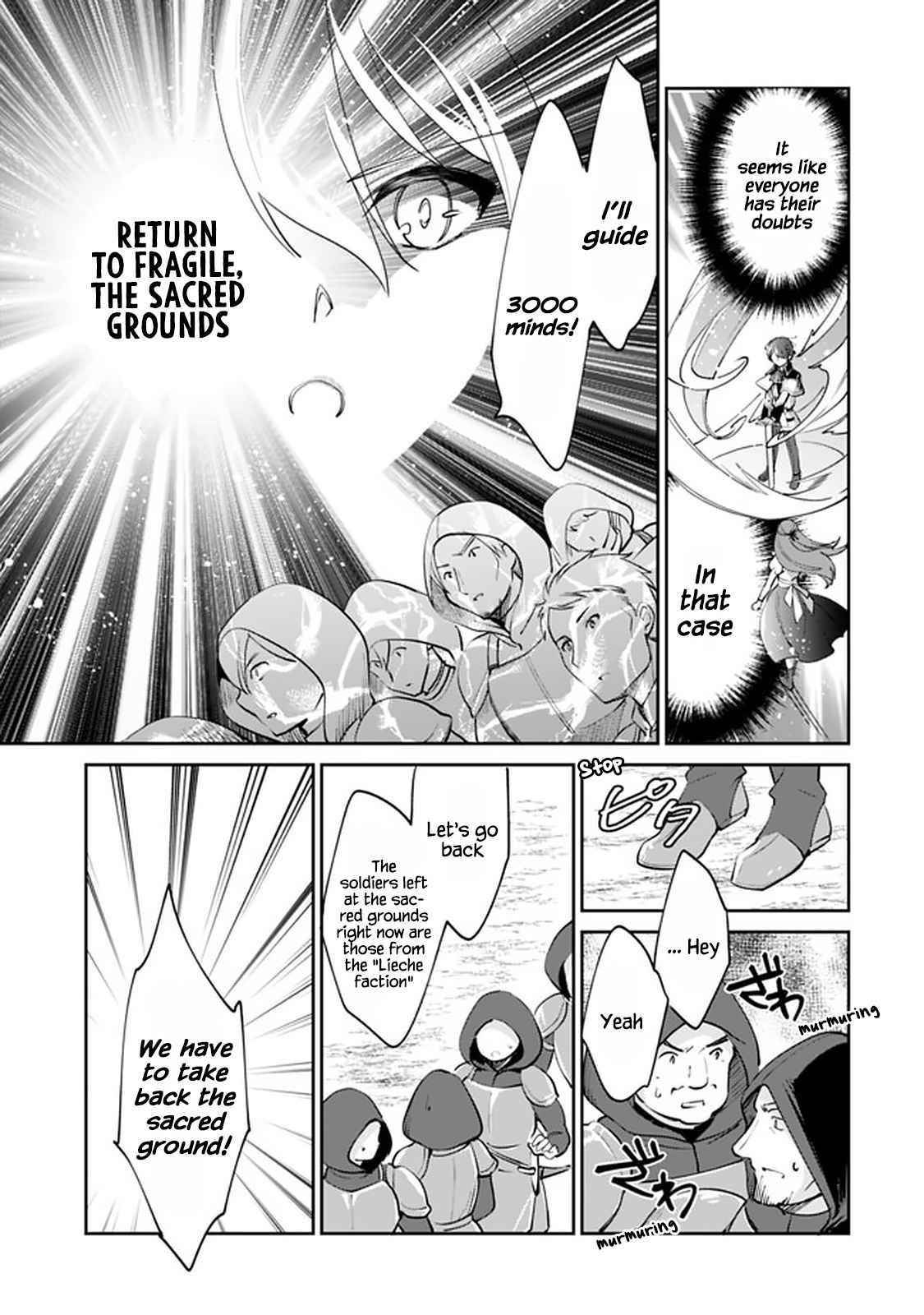 As A Virtuous Middle-Aged Man, My New Life Was Confirmed To Be Sss Rank Chapter 59 - Page 9 in English