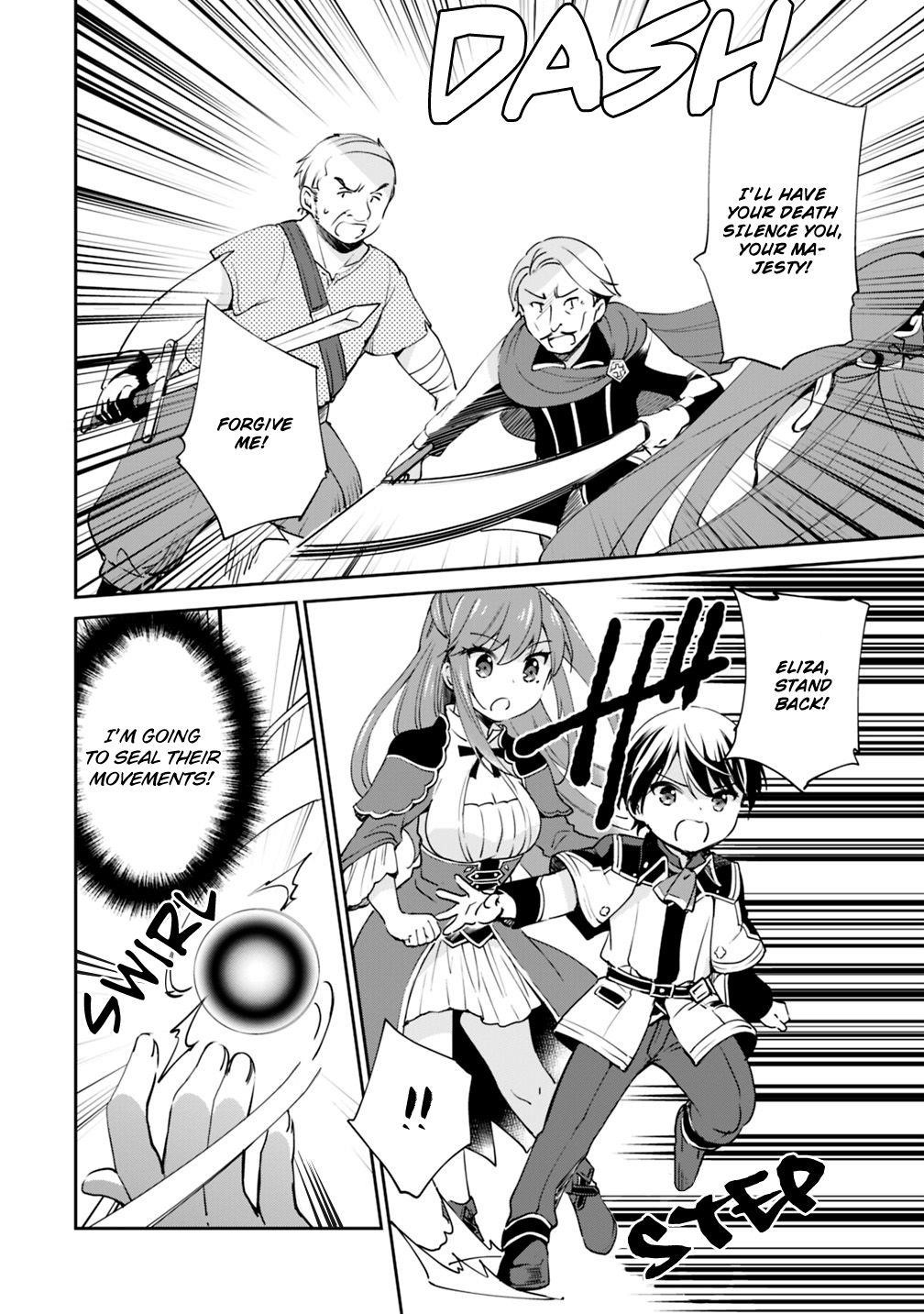 As A Virtuous Middle-Aged Man, My New Life Was Confirmed To Be Sss Rank Chapter 6 - Page 11 in English