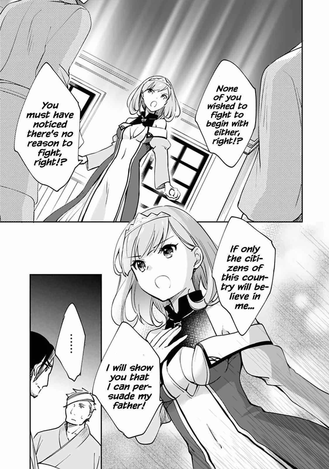 As A Virtuous Middle-Aged Man, My New Life Was Confirmed To Be Sss Rank Chapter 60 - Page 11 in English
