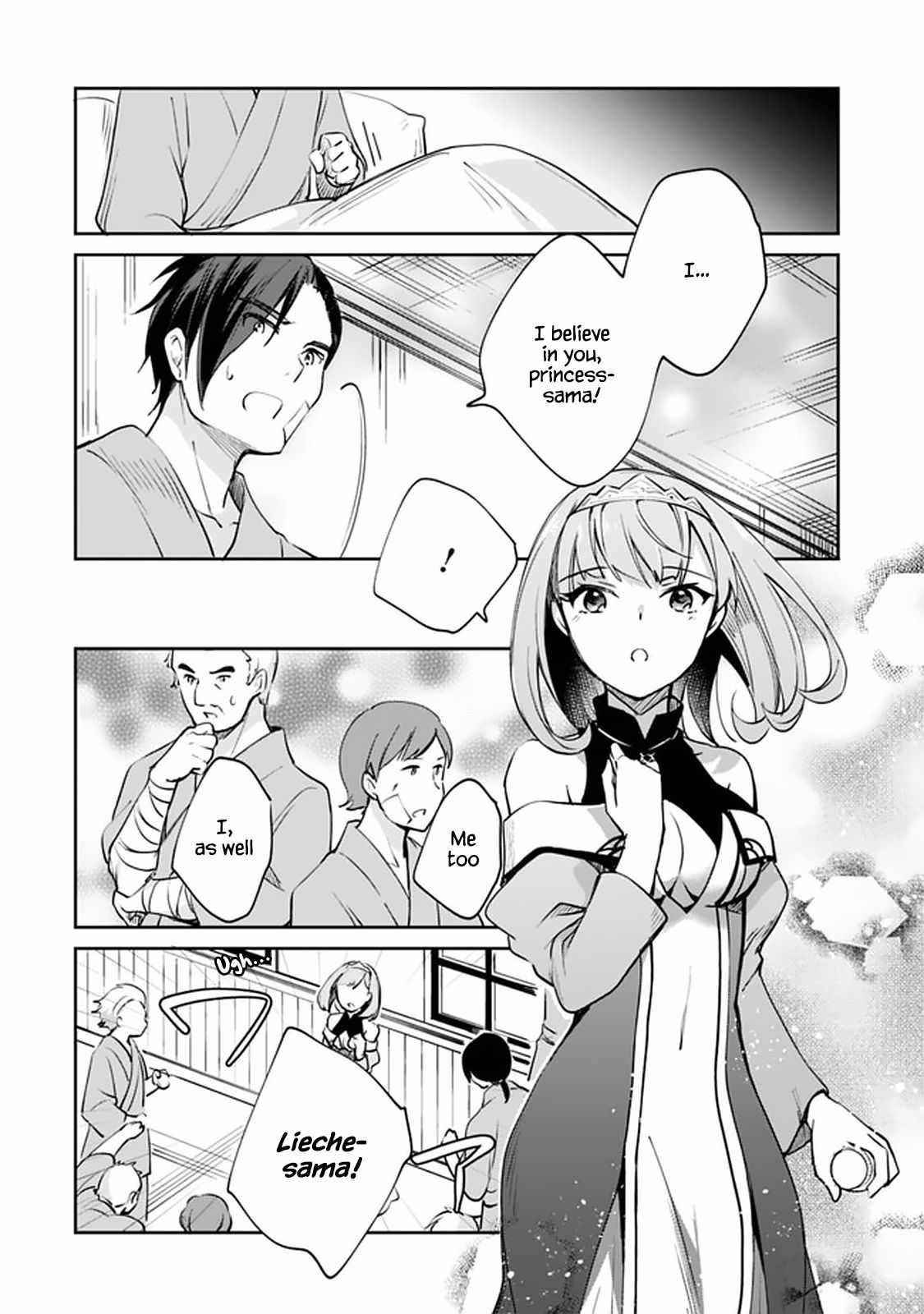 As A Virtuous Middle-Aged Man, My New Life Was Confirmed To Be Sss Rank Chapter 60 - Page 12 in English