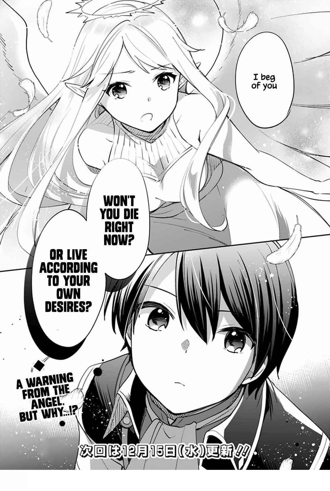 As A Virtuous Middle-Aged Man, My New Life Was Confirmed To Be Sss Rank Chapter 60 - Page 17 in English