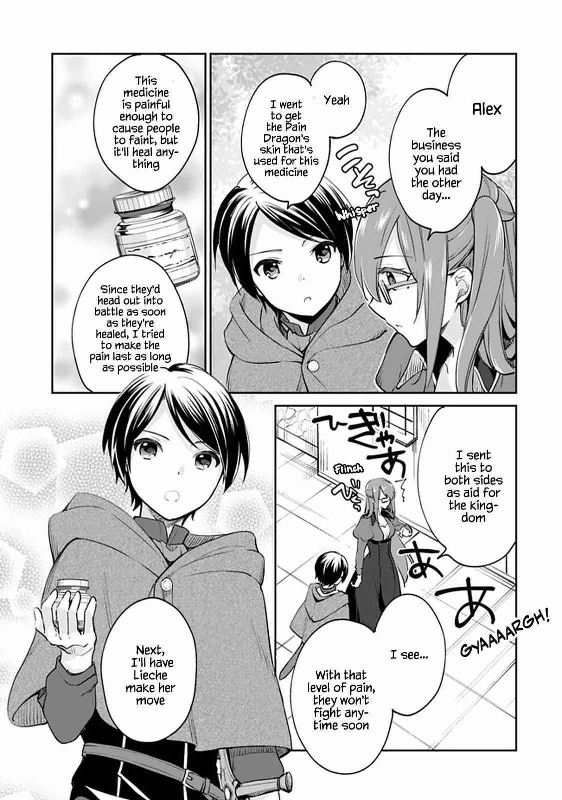 As A Virtuous Middle-Aged Man, My New Life Was Confirmed To Be Sss Rank Chapter 60 - Page 3 in English