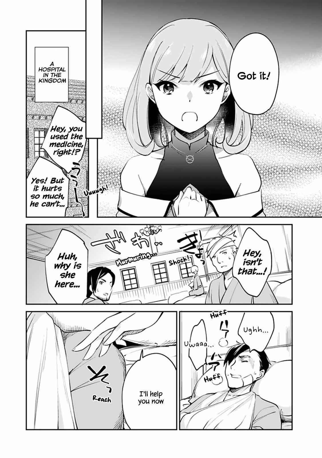 As A Virtuous Middle-Aged Man, My New Life Was Confirmed To Be Sss Rank Chapter 60 - Page 6 in English