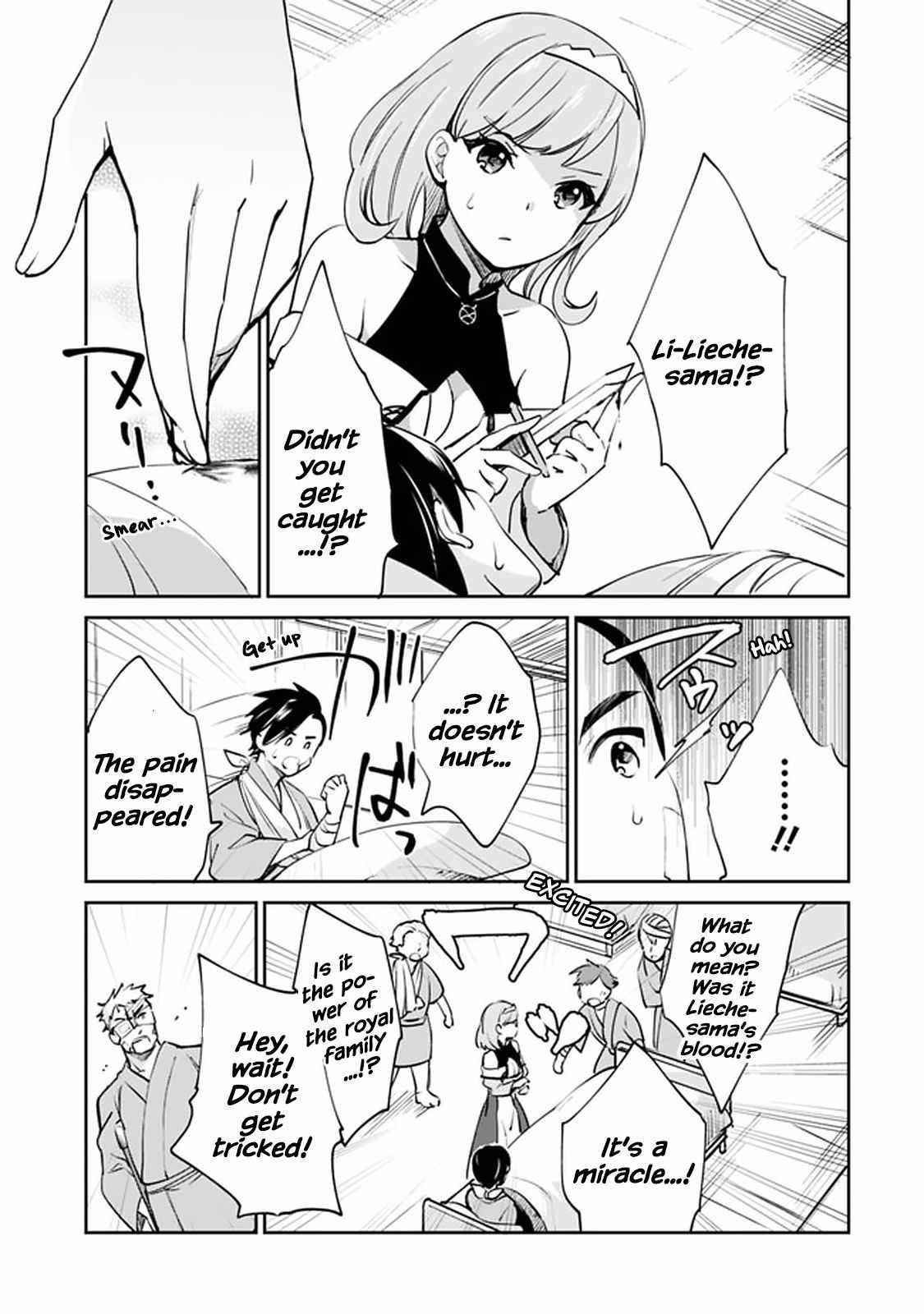 As A Virtuous Middle-Aged Man, My New Life Was Confirmed To Be Sss Rank Chapter 60 - Page 7 in English