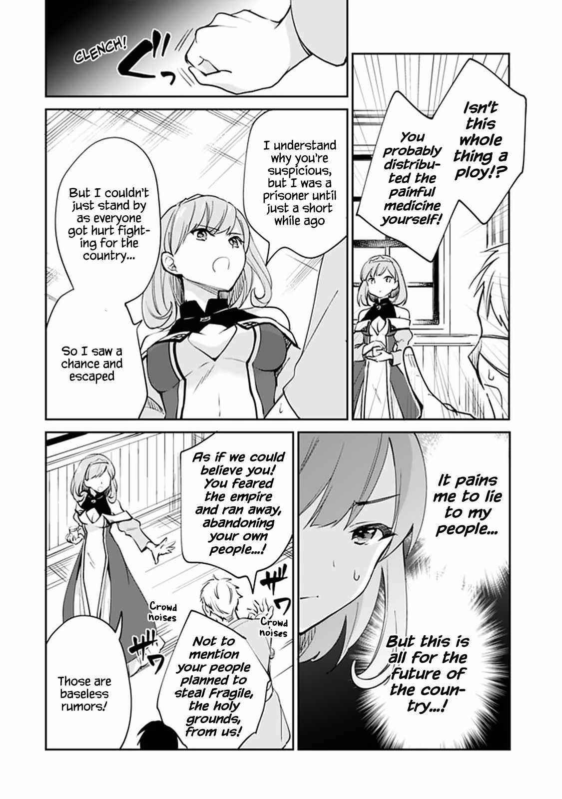 As A Virtuous Middle-Aged Man, My New Life Was Confirmed To Be Sss Rank Chapter 60 - Page 8 in English