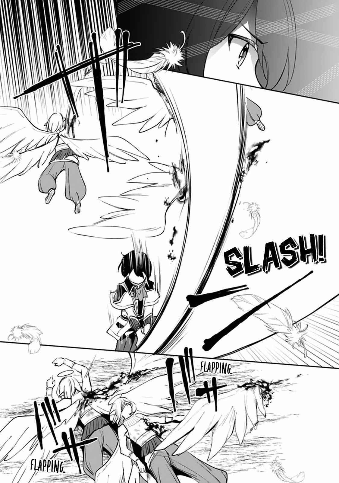 As A Virtuous Middle-Aged Man, My New Life Was Confirmed To Be Sss Rank Chapter 62 - Page 11 in English