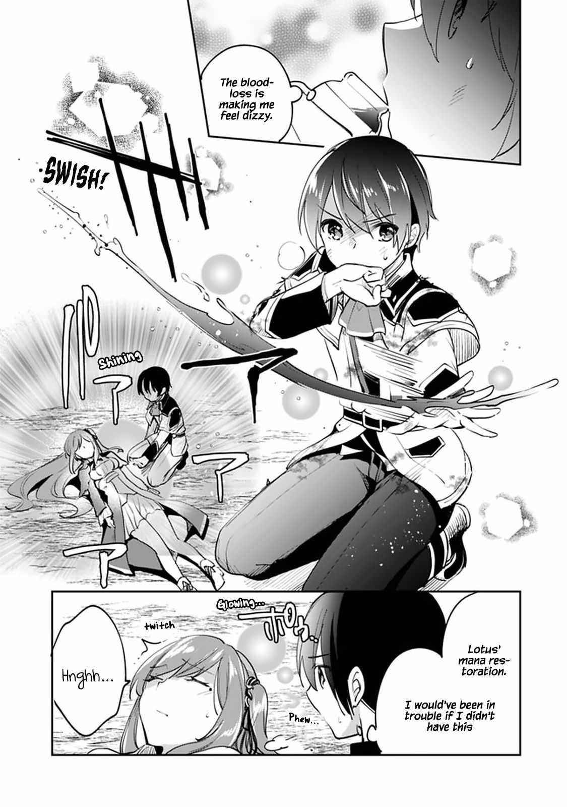 As A Virtuous Middle-Aged Man, My New Life Was Confirmed To Be Sss Rank Chapter 62 - Page 3 in English
