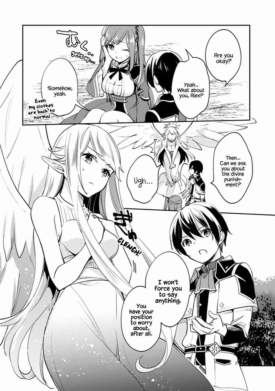 As A Virtuous Middle-Aged Man, My New Life Was Confirmed To Be Sss Rank Chapter 62 - Page 4 in English