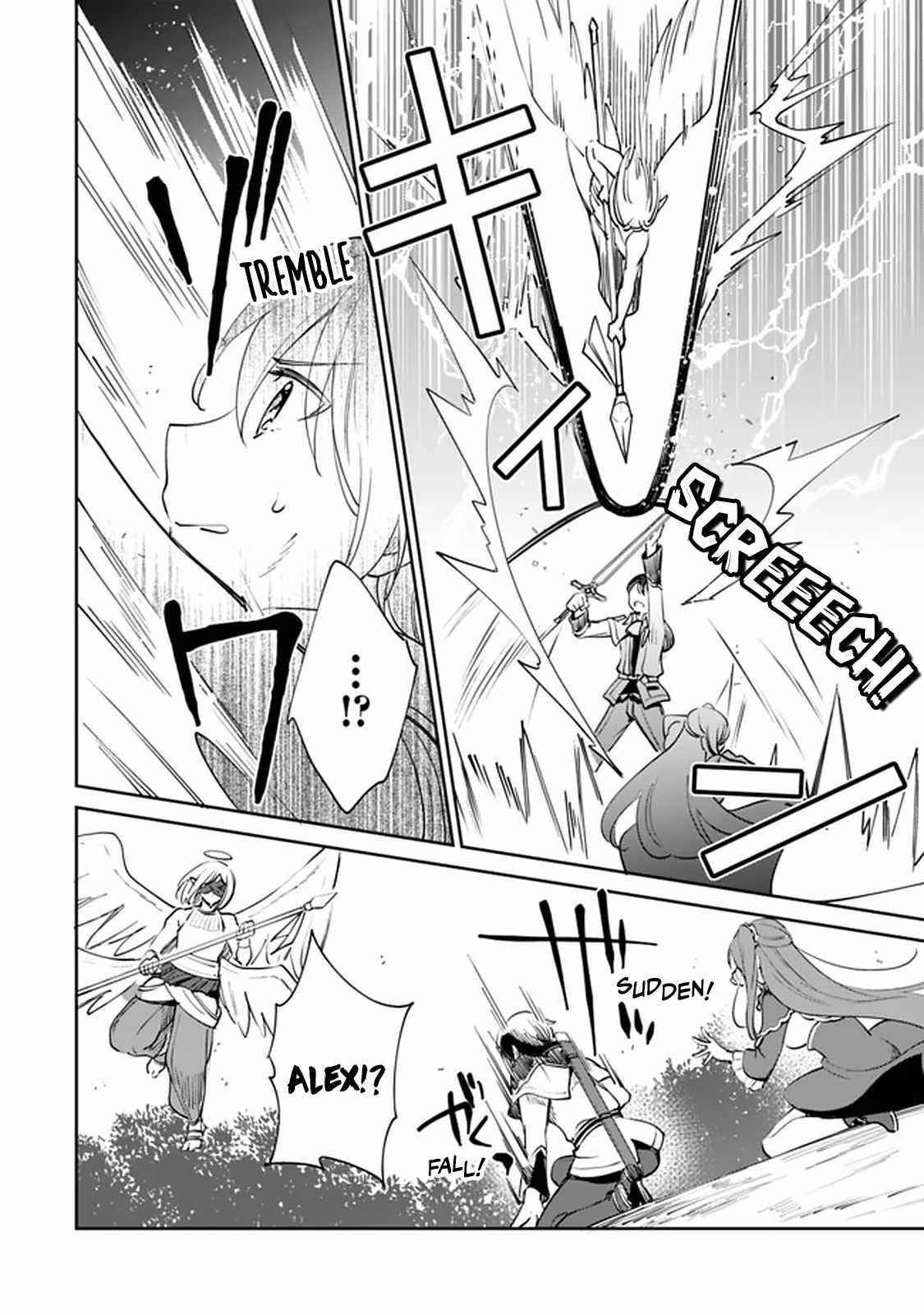 As A Virtuous Middle-Aged Man, My New Life Was Confirmed To Be Sss Rank Chapter 62 - Page 6 in English
