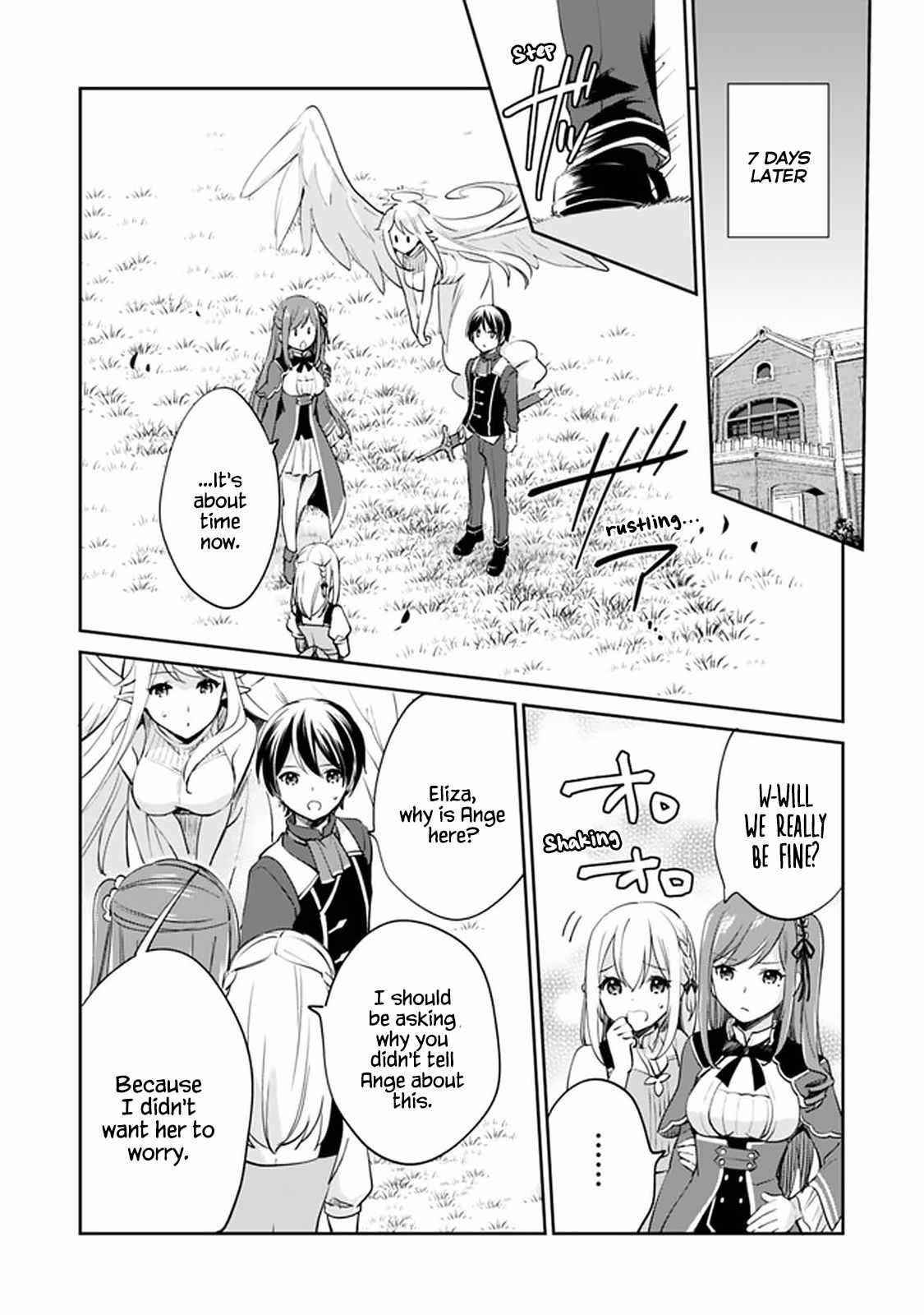 As A Virtuous Middle-Aged Man, My New Life Was Confirmed To Be Sss Rank Chapter 63 - Page 10 in English
