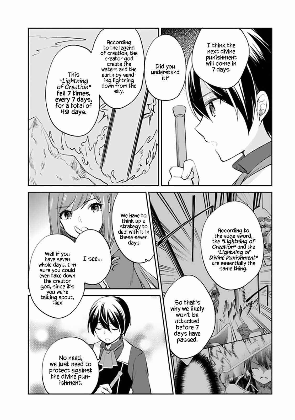 As A Virtuous Middle-Aged Man, My New Life Was Confirmed To Be Sss Rank Chapter 63 - Page 3 in English