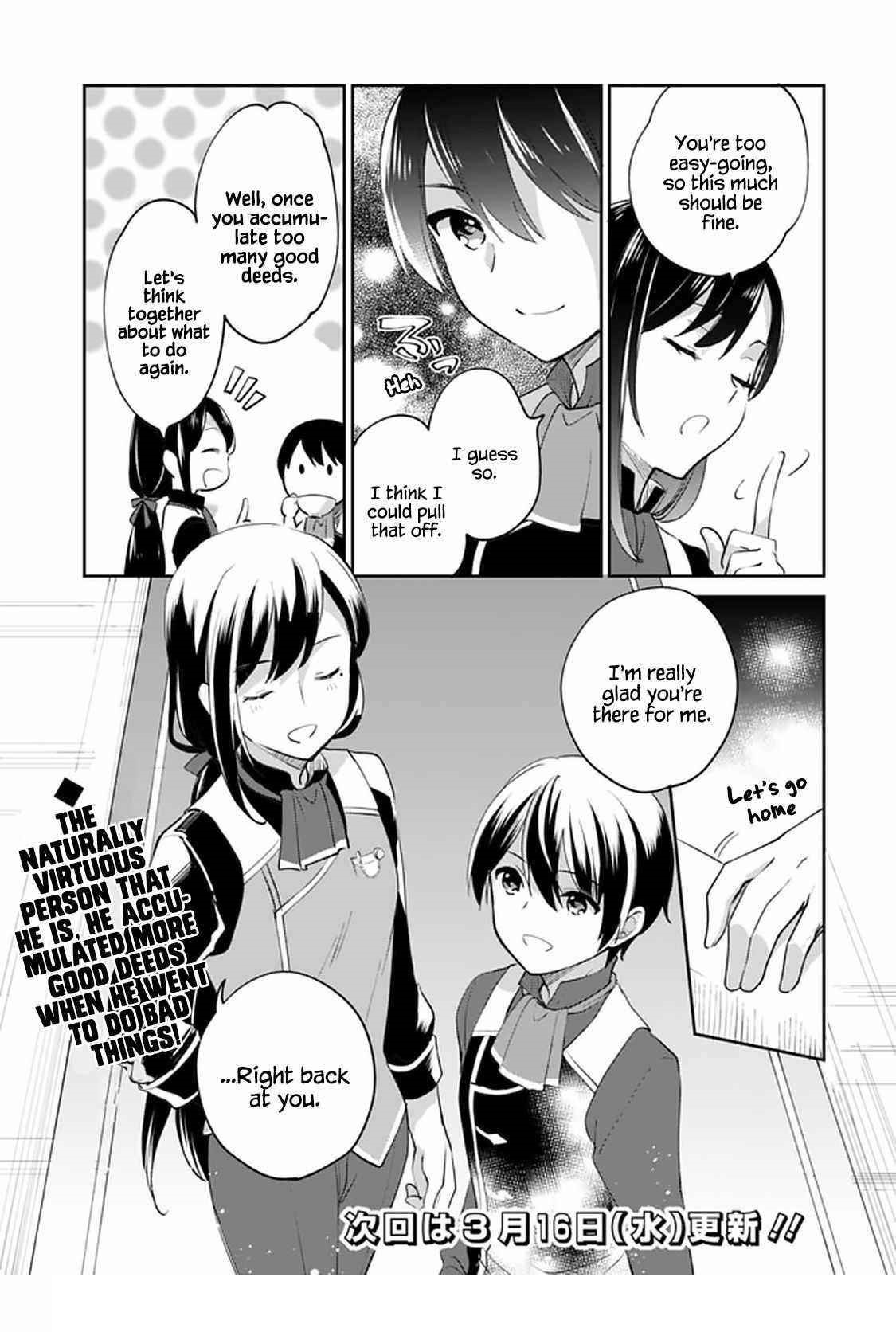 As A Virtuous Middle-Aged Man, My New Life Was Confirmed To Be Sss Rank Chapter 65 - Page 13 in English