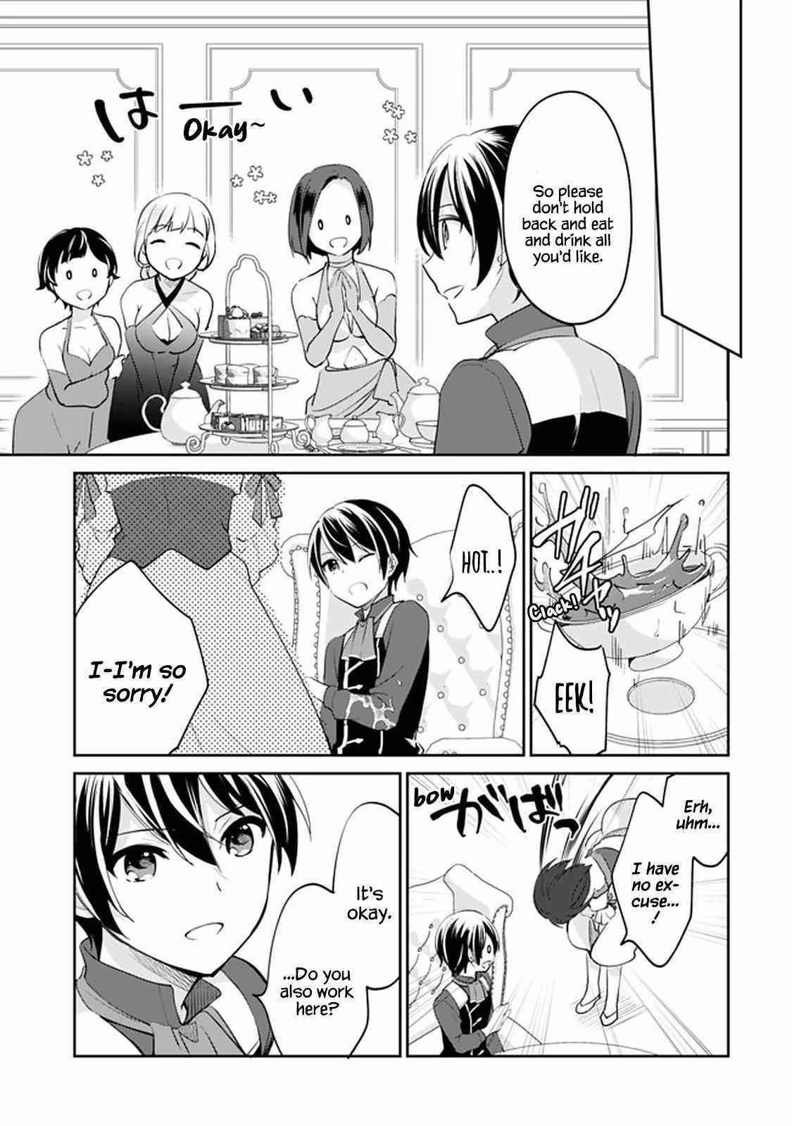 As A Virtuous Middle-Aged Man, My New Life Was Confirmed To Be Sss Rank Chapter 65 - Page 5 in English