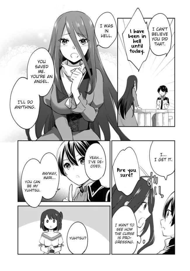 As A Virtuous Middle-Aged Man, My New Life Was Confirmed To Be Sss Rank Chapter 66 - Page 14 in English