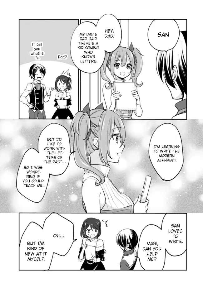 As A Virtuous Middle-Aged Man, My New Life Was Confirmed To Be Sss Rank Chapter 68 - Page 3 in English