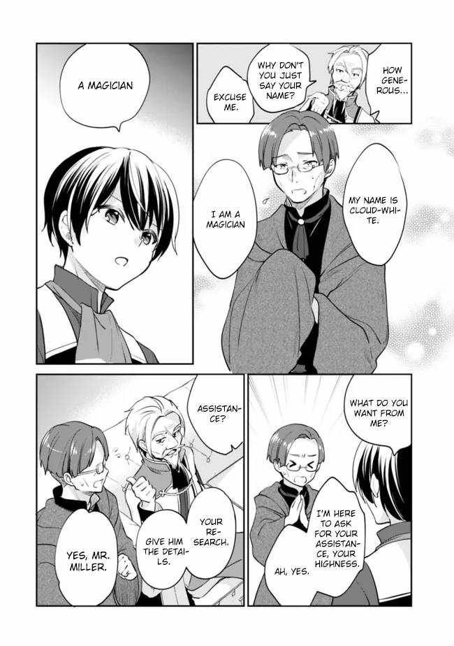 As A Virtuous Middle-Aged Man, My New Life Was Confirmed To Be Sss Rank Chapter 69 - Page 6 in English