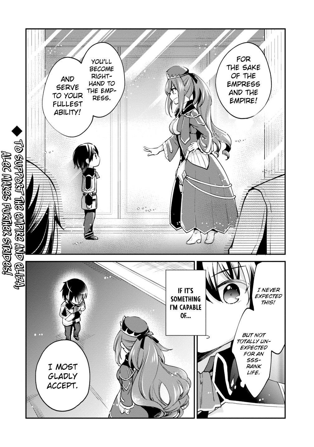 As A Virtuous Middle-Aged Man, My New Life Was Confirmed To Be Sss Rank Chapter 7 - Page 14 in English