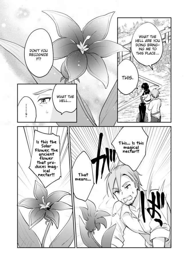 As A Virtuous Middle-Aged Man, My New Life Was Confirmed To Be Sss Rank Chapter 70 - Page 10 in English