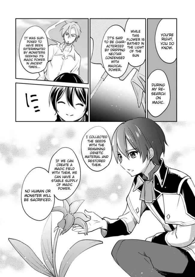 As A Virtuous Middle-Aged Man, My New Life Was Confirmed To Be Sss Rank Chapter 70 - Page 11 in English
