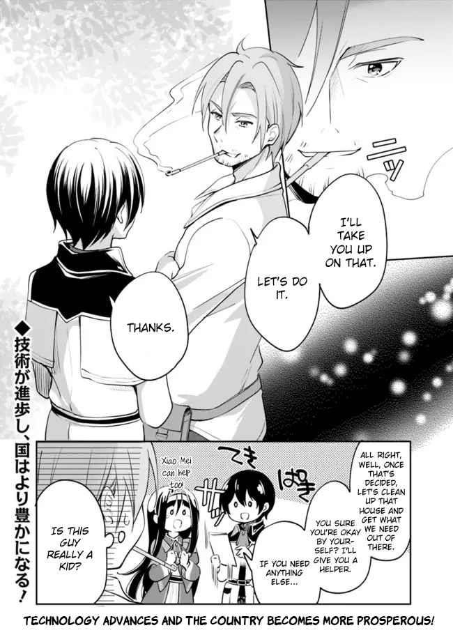 As A Virtuous Middle-Aged Man, My New Life Was Confirmed To Be Sss Rank Chapter 70 - Page 13 in English
