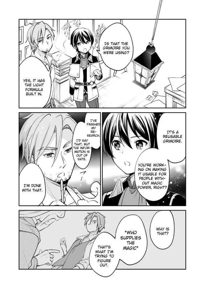 As A Virtuous Middle-Aged Man, My New Life Was Confirmed To Be Sss Rank Chapter 70 - Page 7 in English