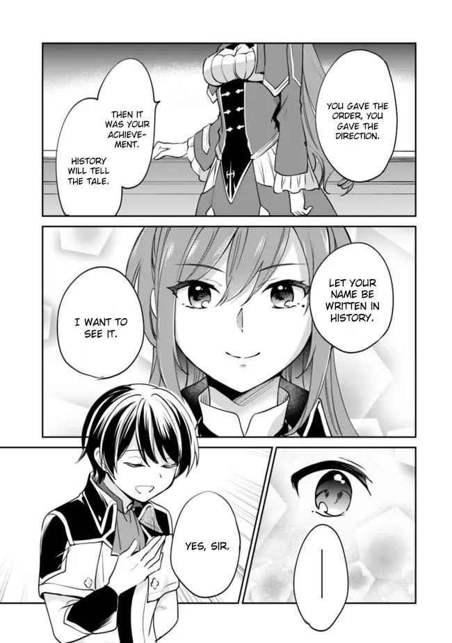 As A Virtuous Middle-Aged Man, My New Life Was Confirmed To Be Sss Rank Chapter 72 - Page 7 in English