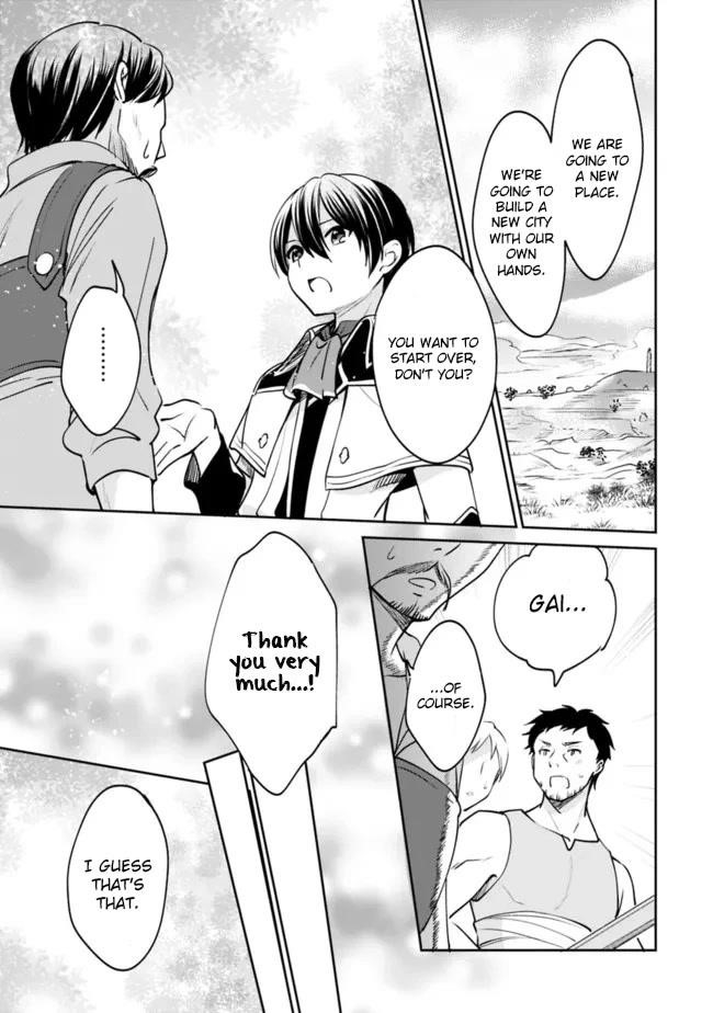 As A Virtuous Middle-Aged Man, My New Life Was Confirmed To Be Sss Rank Chapter 73 - Page 13 in English
