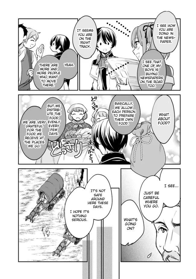 As A Virtuous Middle-Aged Man, My New Life Was Confirmed To Be Sss Rank Chapter 73 - Page 7 in English