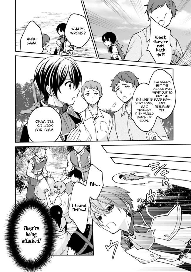 As A Virtuous Middle-Aged Man, My New Life Was Confirmed To Be Sss Rank Chapter 73 - Page 8 in English