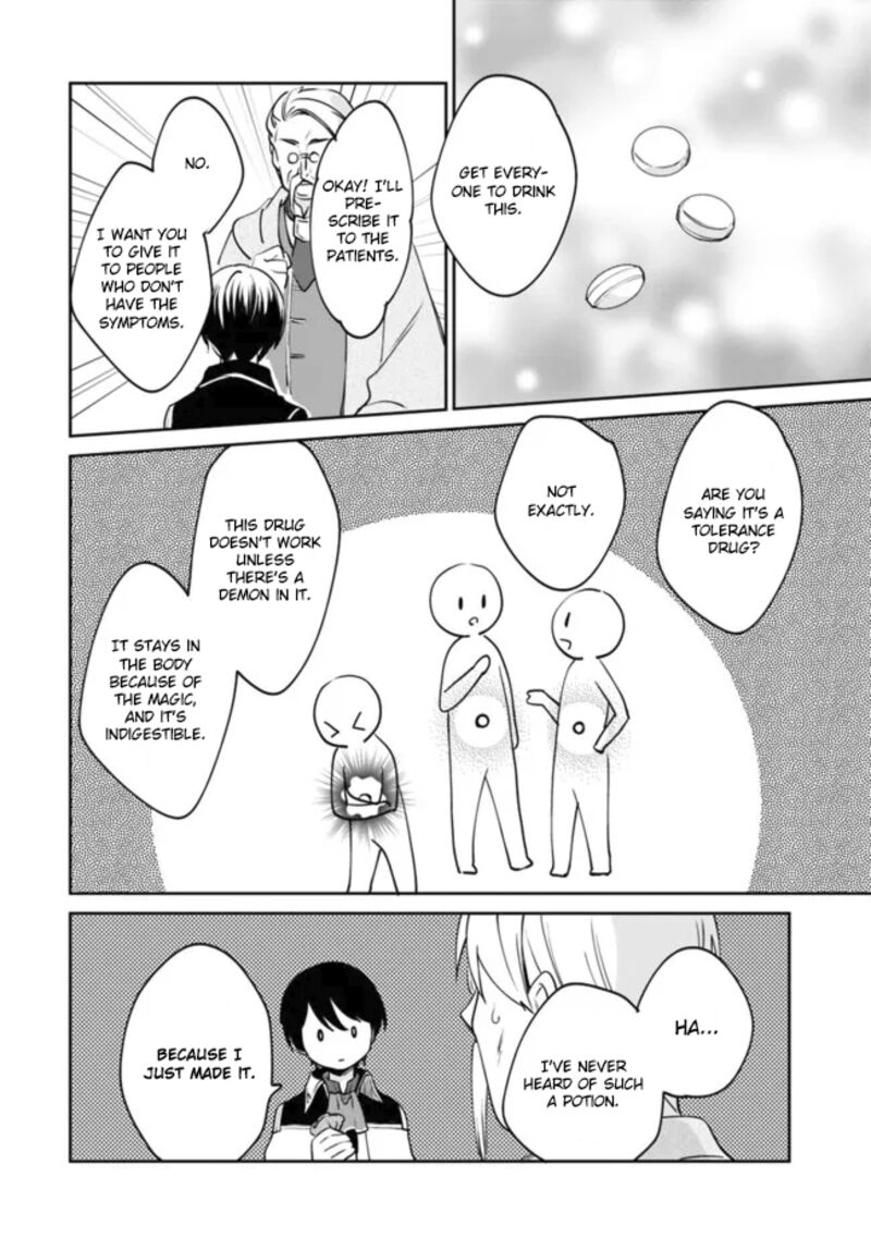 As A Virtuous Middle-Aged Man, My New Life Was Confirmed To Be Sss Rank Chapter 74 - Page 12 in English