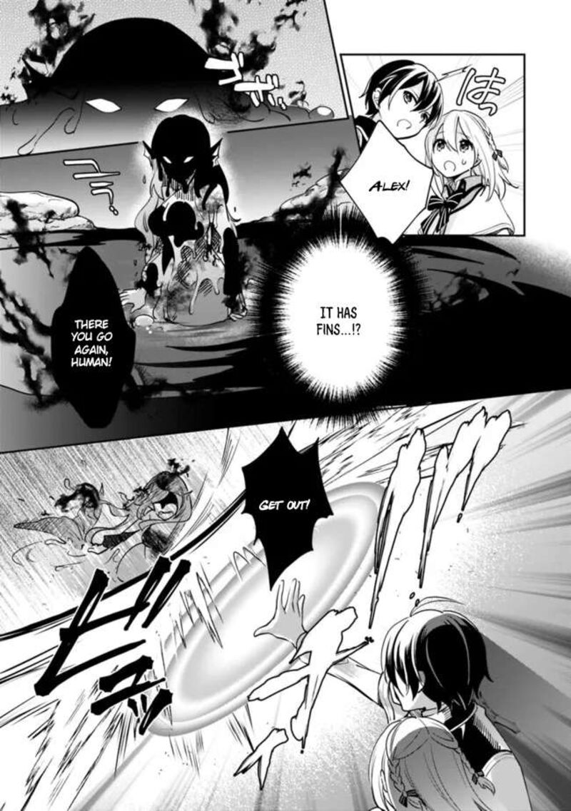 As A Virtuous Middle-Aged Man, My New Life Was Confirmed To Be Sss Rank Chapter 75 - Page 5 in English