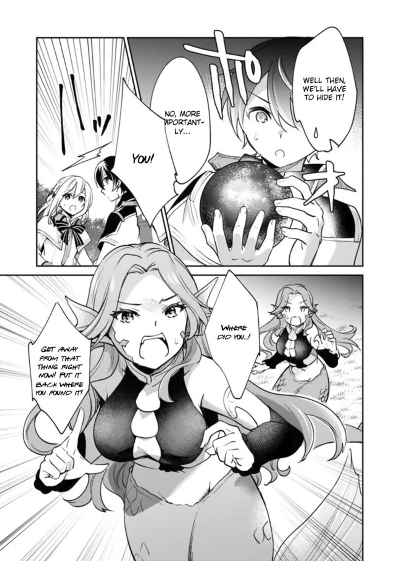 As A Virtuous Middle-Aged Man, My New Life Was Confirmed To Be Sss Rank Chapter 76 - Page 3 in English