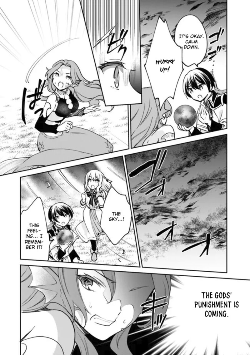 As A Virtuous Middle-Aged Man, My New Life Was Confirmed To Be Sss Rank Chapter 76 - Page 4 in English
