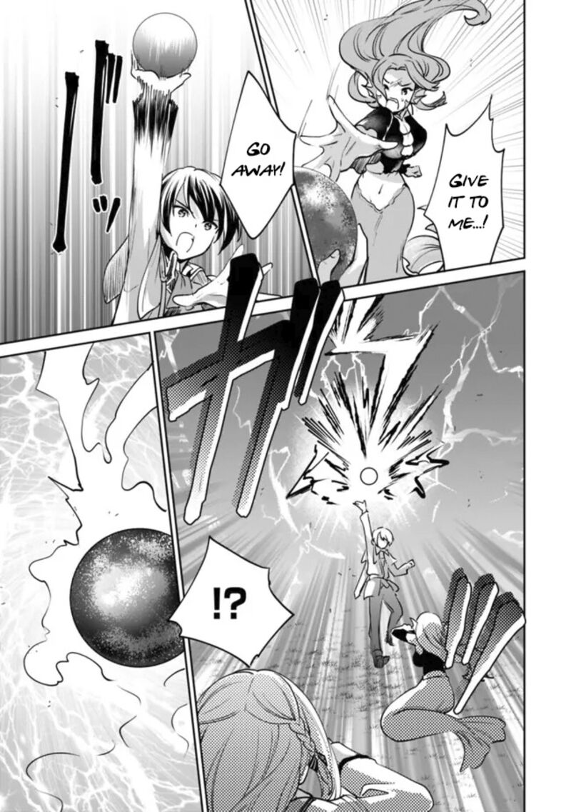 As A Virtuous Middle-Aged Man, My New Life Was Confirmed To Be Sss Rank Chapter 76 - Page 5 in English