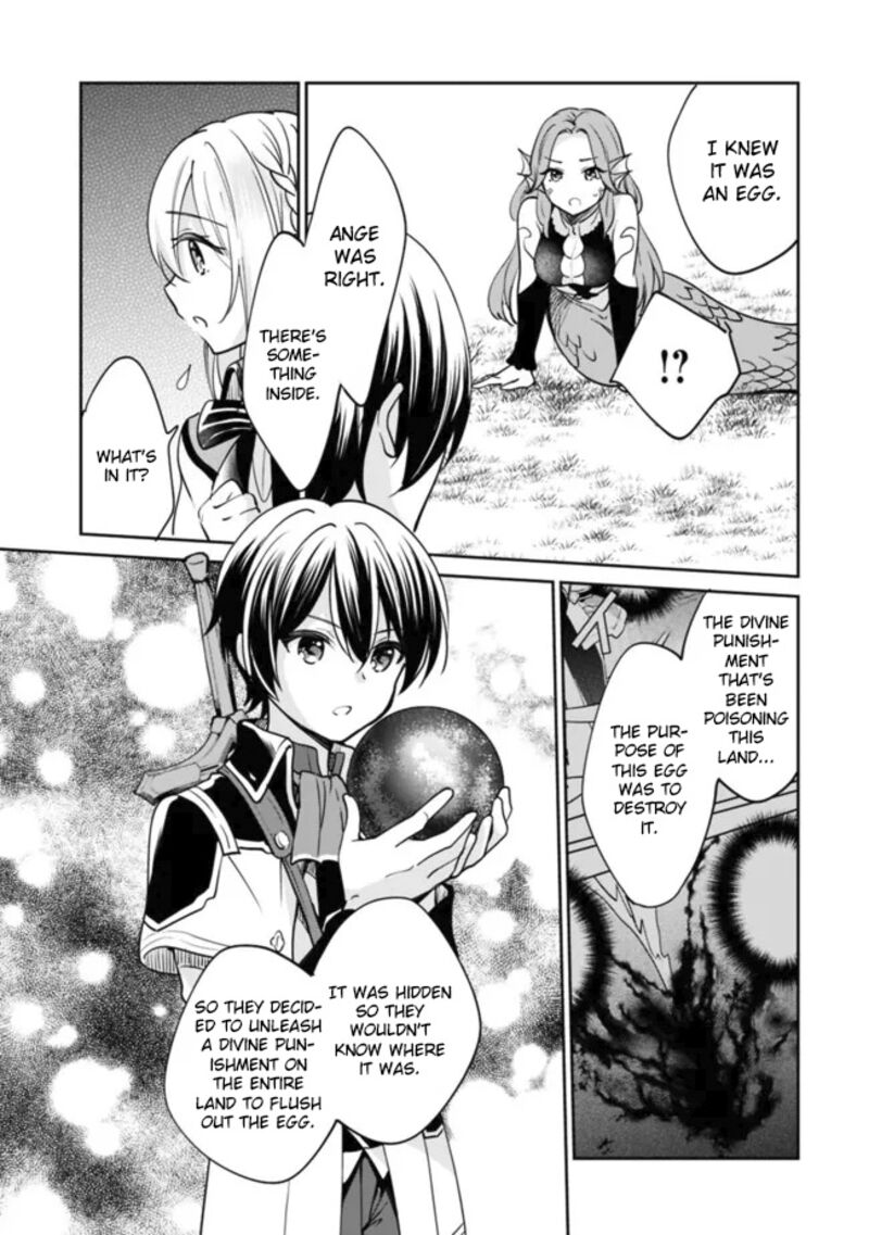 As A Virtuous Middle-Aged Man, My New Life Was Confirmed To Be Sss Rank Chapter 76 - Page 7 in English