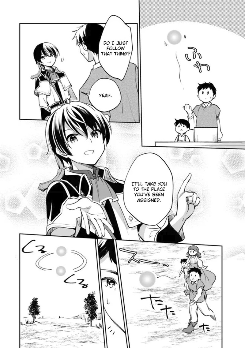 As A Virtuous Middle-Aged Man, My New Life Was Confirmed To Be Sss Rank Chapter 77 - Page 10 in English