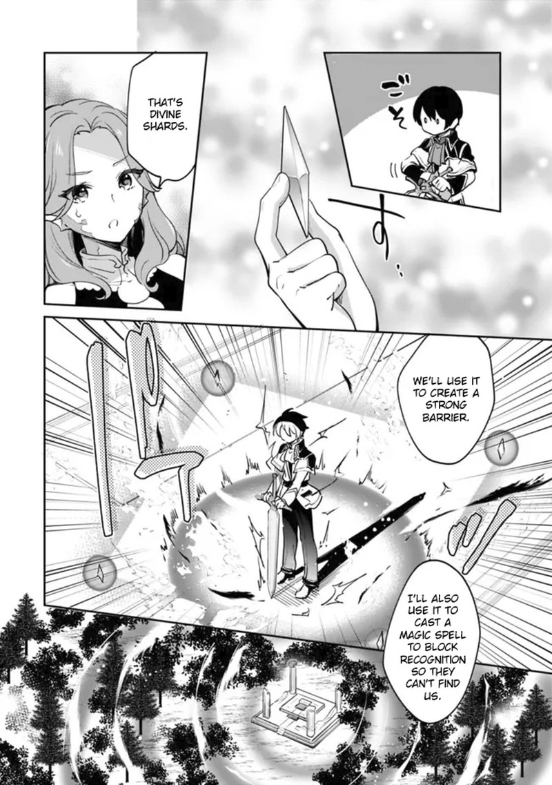 As A Virtuous Middle-Aged Man, My New Life Was Confirmed To Be Sss Rank Chapter 77 - Page 4 in English