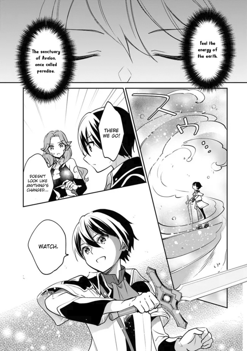 As A Virtuous Middle-Aged Man, My New Life Was Confirmed To Be Sss Rank Chapter 77 - Page 5 in English