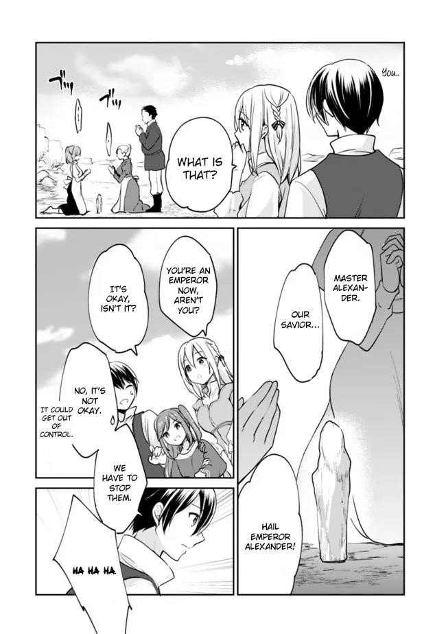 As A Virtuous Middle-Aged Man, My New Life Was Confirmed To Be Sss Rank Chapter 79 - Page 4 in English