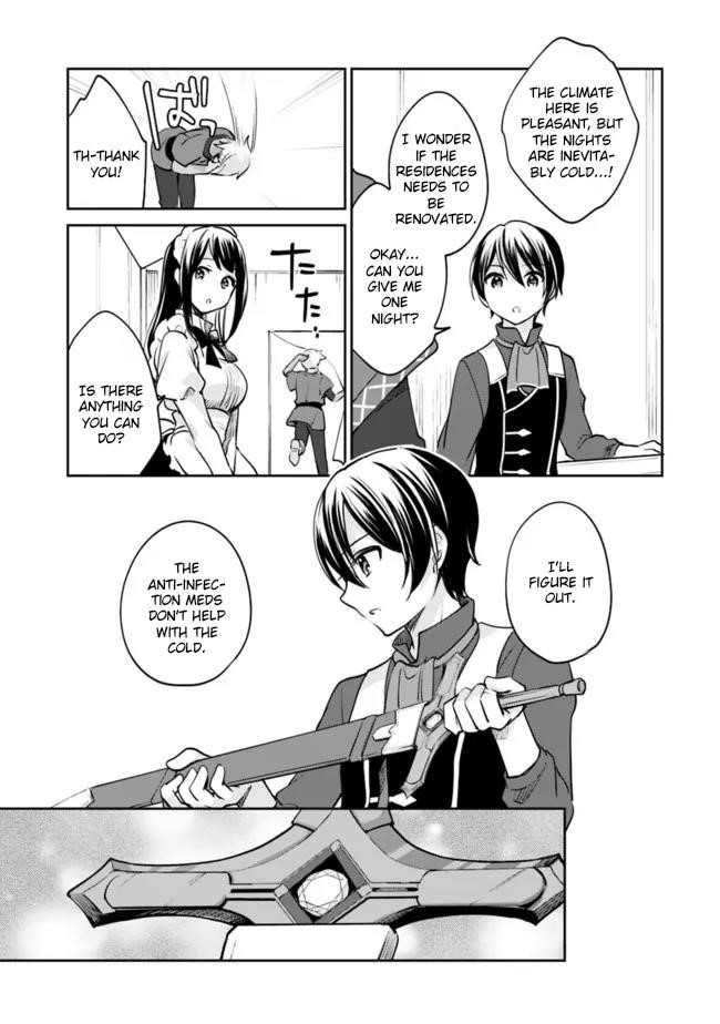 As A Virtuous Middle-Aged Man, My New Life Was Confirmed To Be Sss Rank Chapter 79 - Page 9 in English