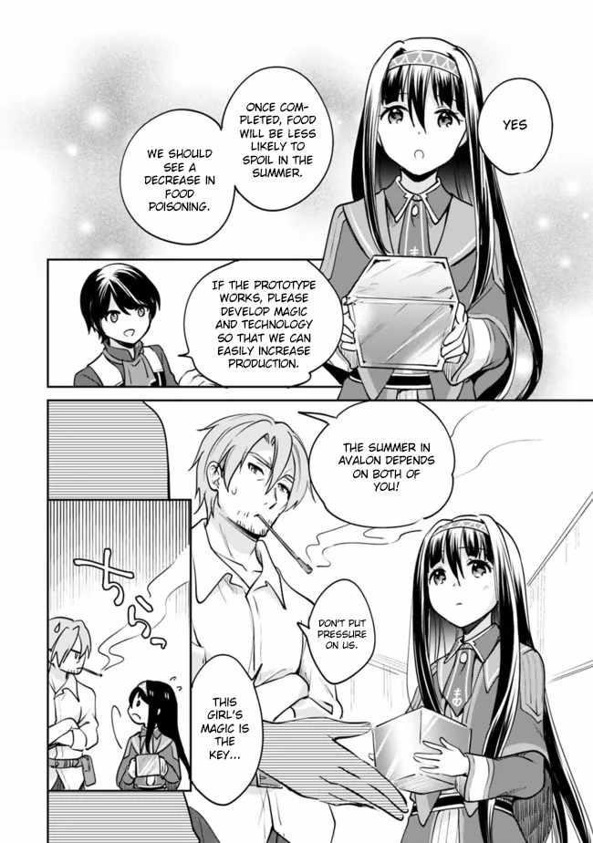 As A Virtuous Middle-Aged Man, My New Life Was Confirmed To Be Sss Rank Chapter 80 - Page 4 in English