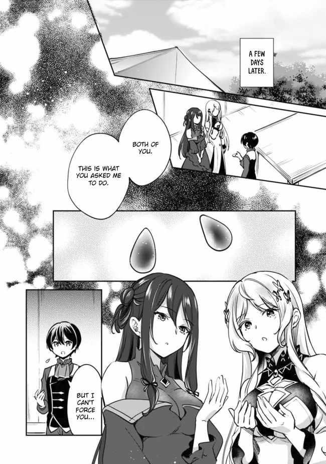 As A Virtuous Middle-Aged Man, My New Life Was Confirmed To Be Sss Rank Chapter 81 - Page 12 in English