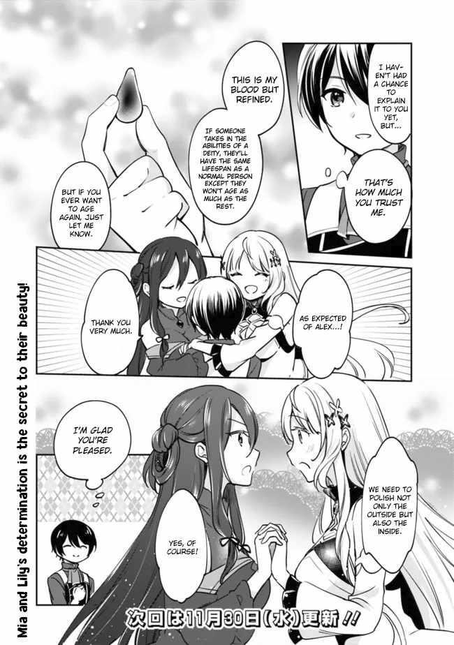 As A Virtuous Middle-Aged Man, My New Life Was Confirmed To Be Sss Rank Chapter 81 - Page 14 in English