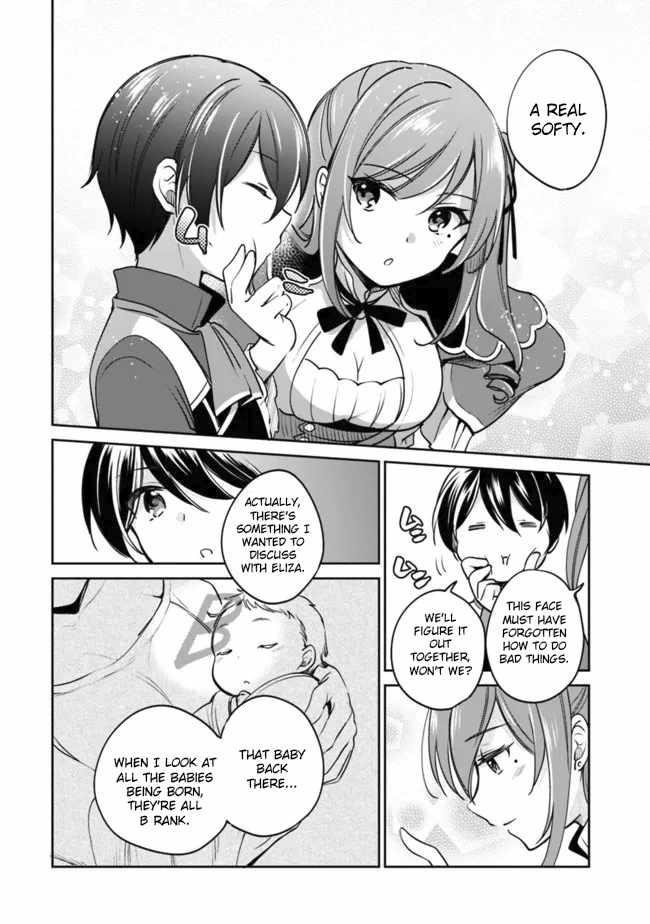 As A Virtuous Middle-Aged Man, My New Life Was Confirmed To Be Sss Rank Chapter 81 - Page 4 in English