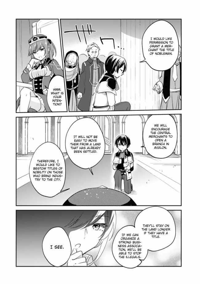 As A Virtuous Middle-Aged Man, My New Life Was Confirmed To Be Sss Rank Chapter 82 - Page 12 in English